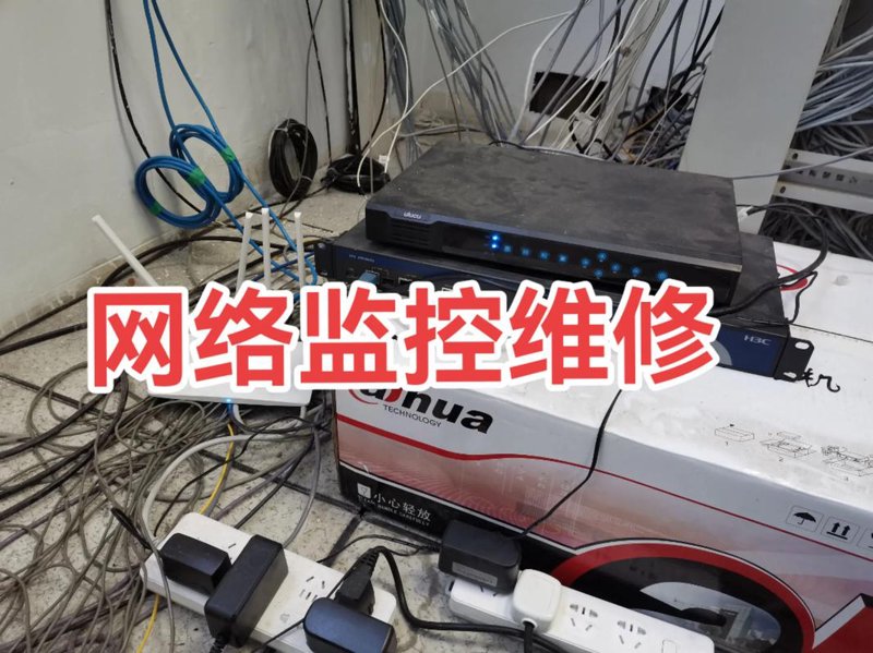 IT外包服务行业动态：企业智能化转型的新引擎