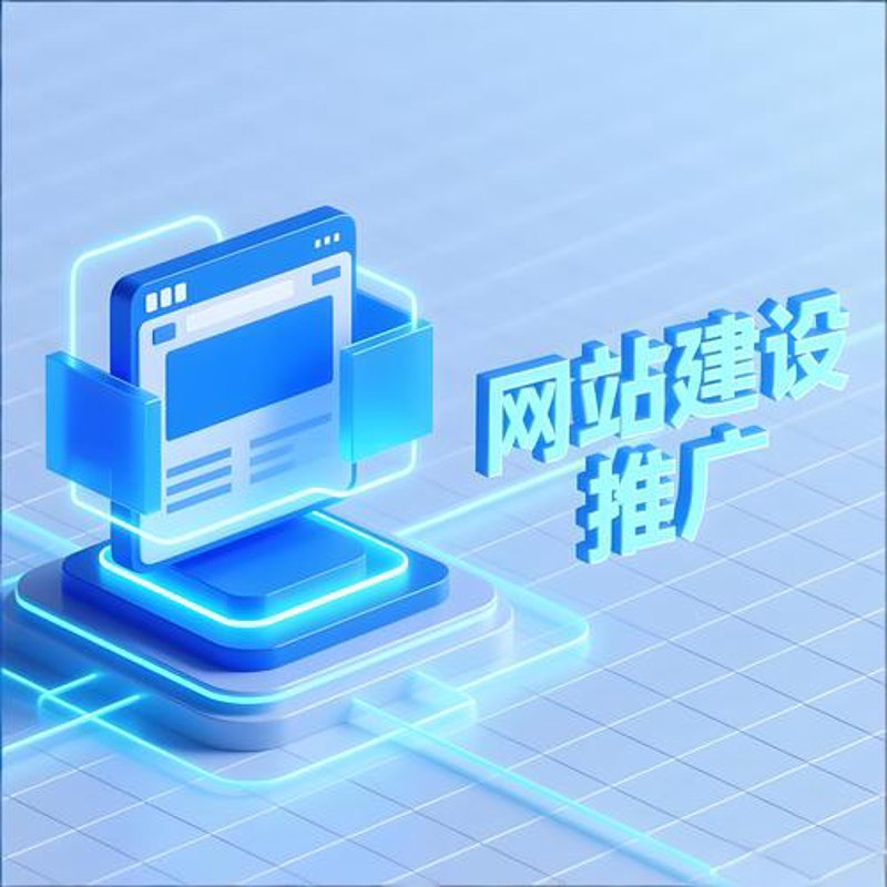 IT外包服务:企业发展的催化剂